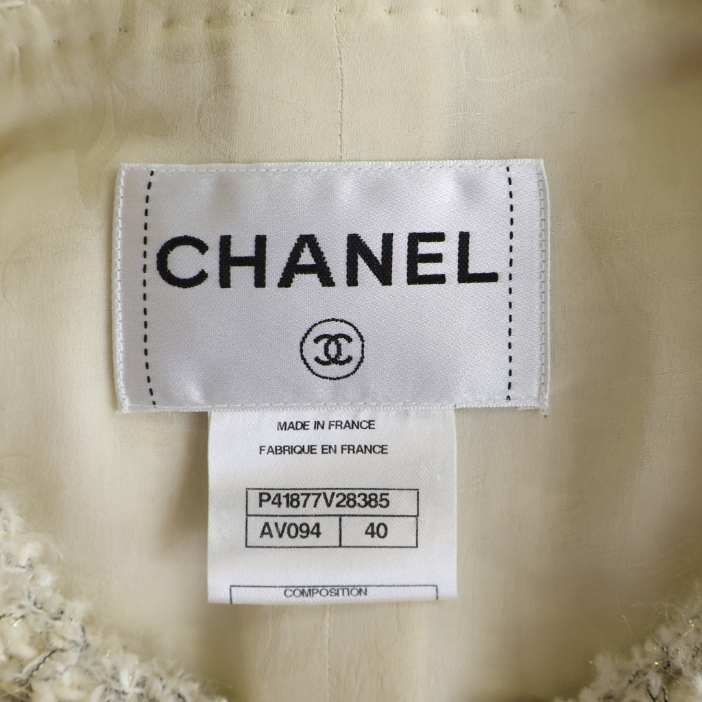 CHANEL(シャネル) ココマークボタン チェーン装飾 ウール ツイード ノーカラー ロングジャケット ホワイト #40 P41877V28385 レディース