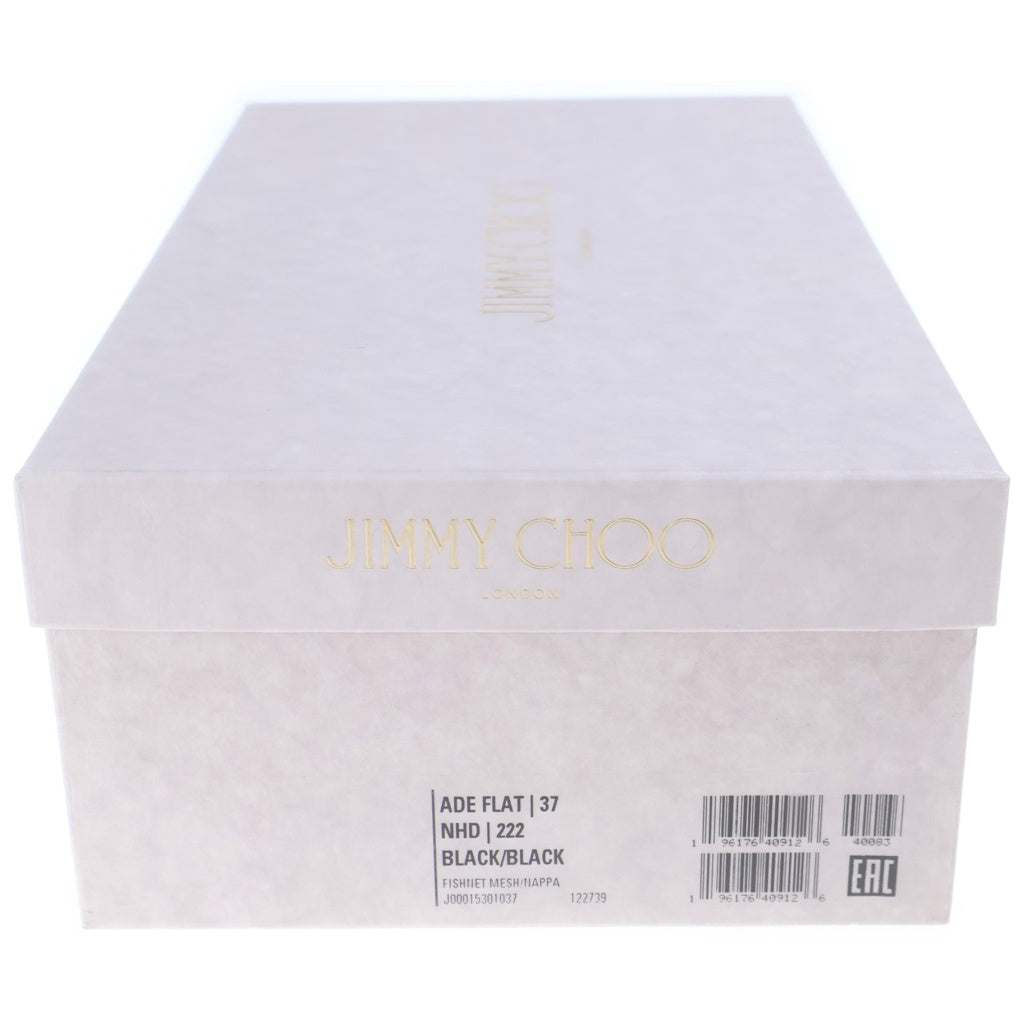 JIMMY CHOO(ジミーチュウ) パールデザイン メッシュパンプス フラットシューズ ブラック レディース