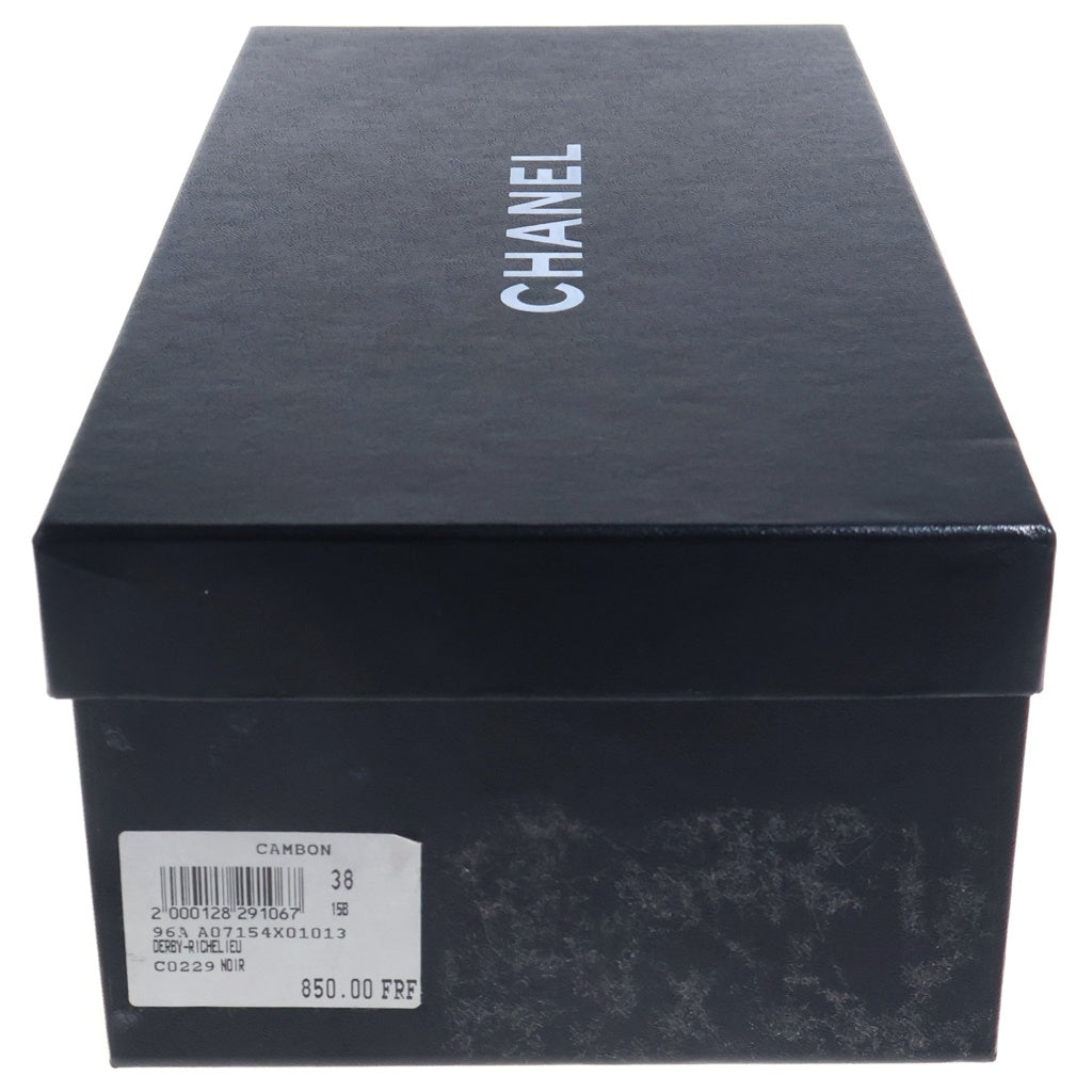CHANEL(シャネル) 96A ココマーク ヴィンテージスニーカー フラットシューズ ネイビー×ホワイト キャンバス G45210 レディース