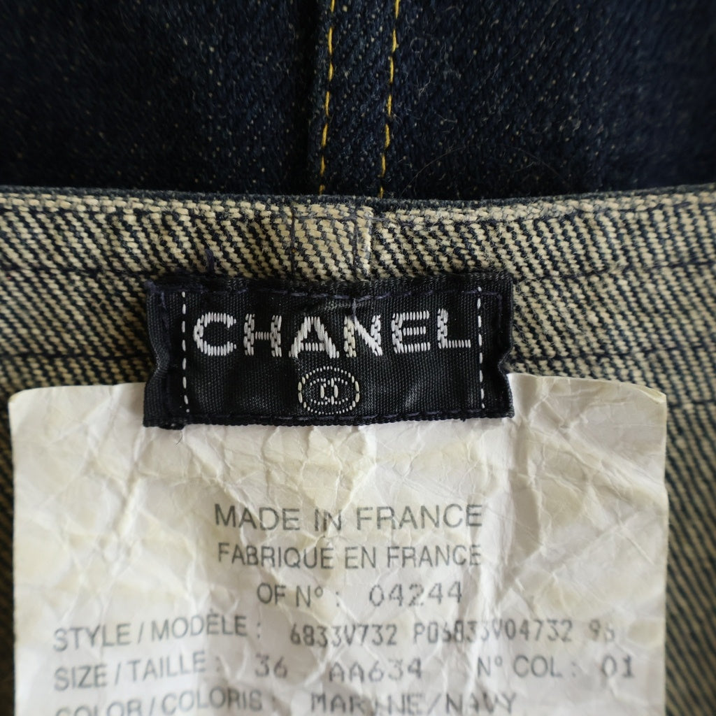 CHANEL(シャネル) ココボタンベスト デニム ネイビー シルバー金具 6833V732 レディース