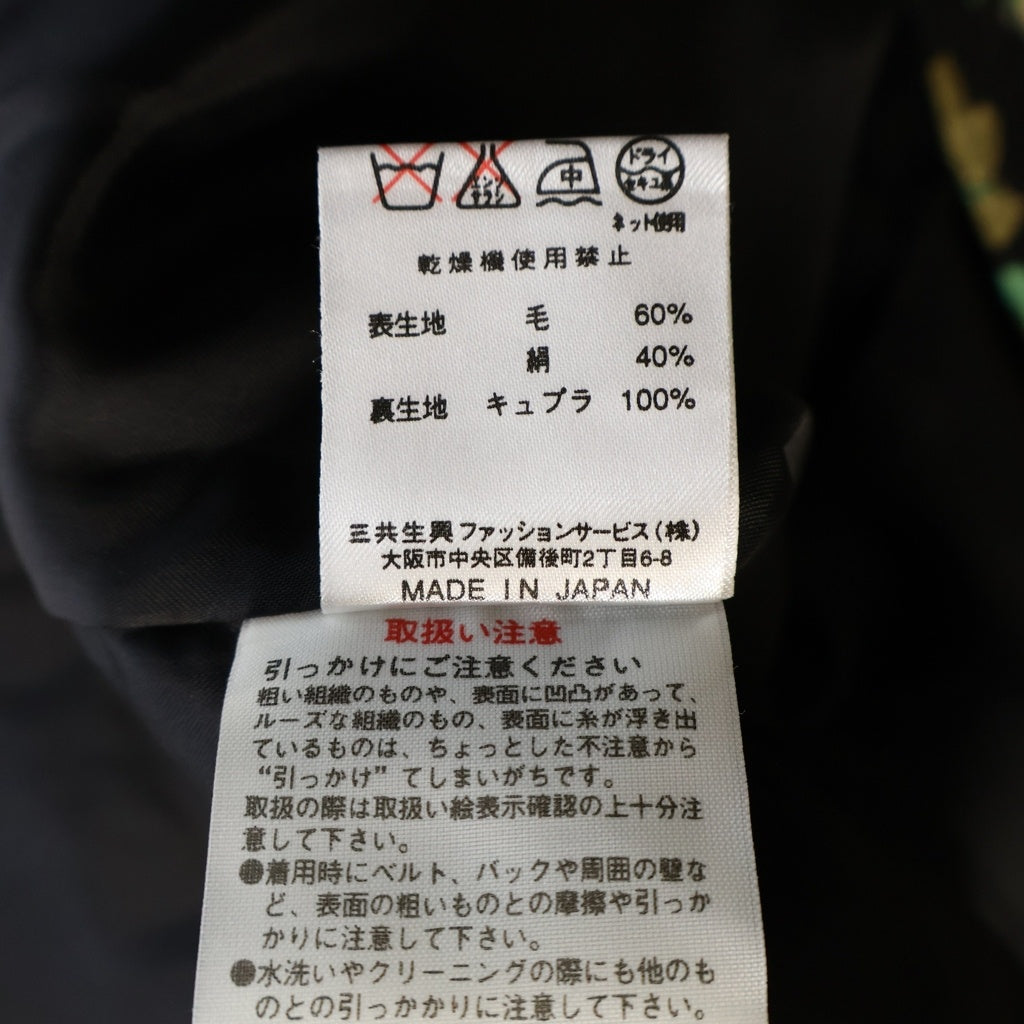 LEONARD(レオナール) 花柄 中綿 肩パッド テーラードジャケット ブラック レディース