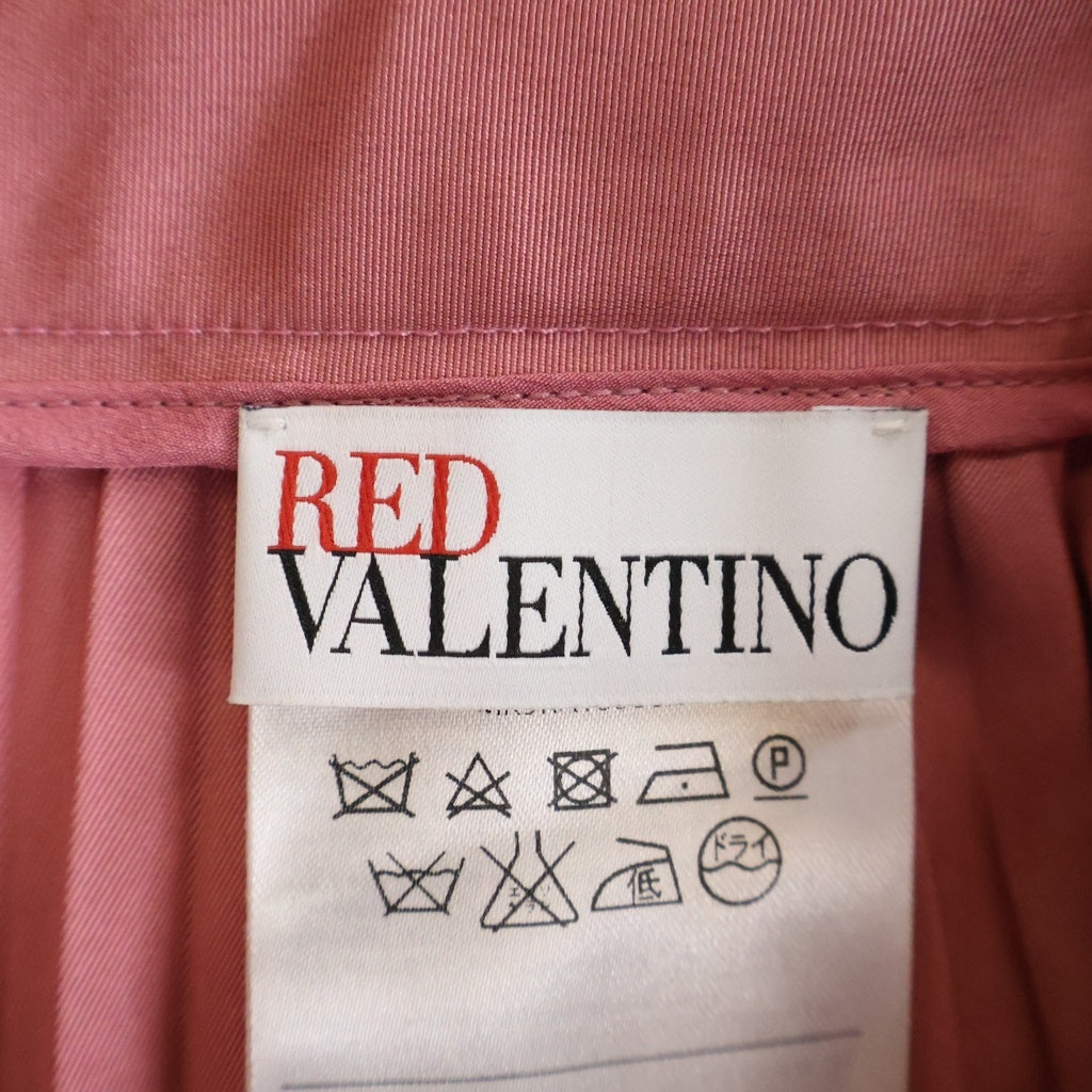 RED VALENTINO(レッド ヴァレンティノ) 裾レース プリーツロングスカート ピンク レディース