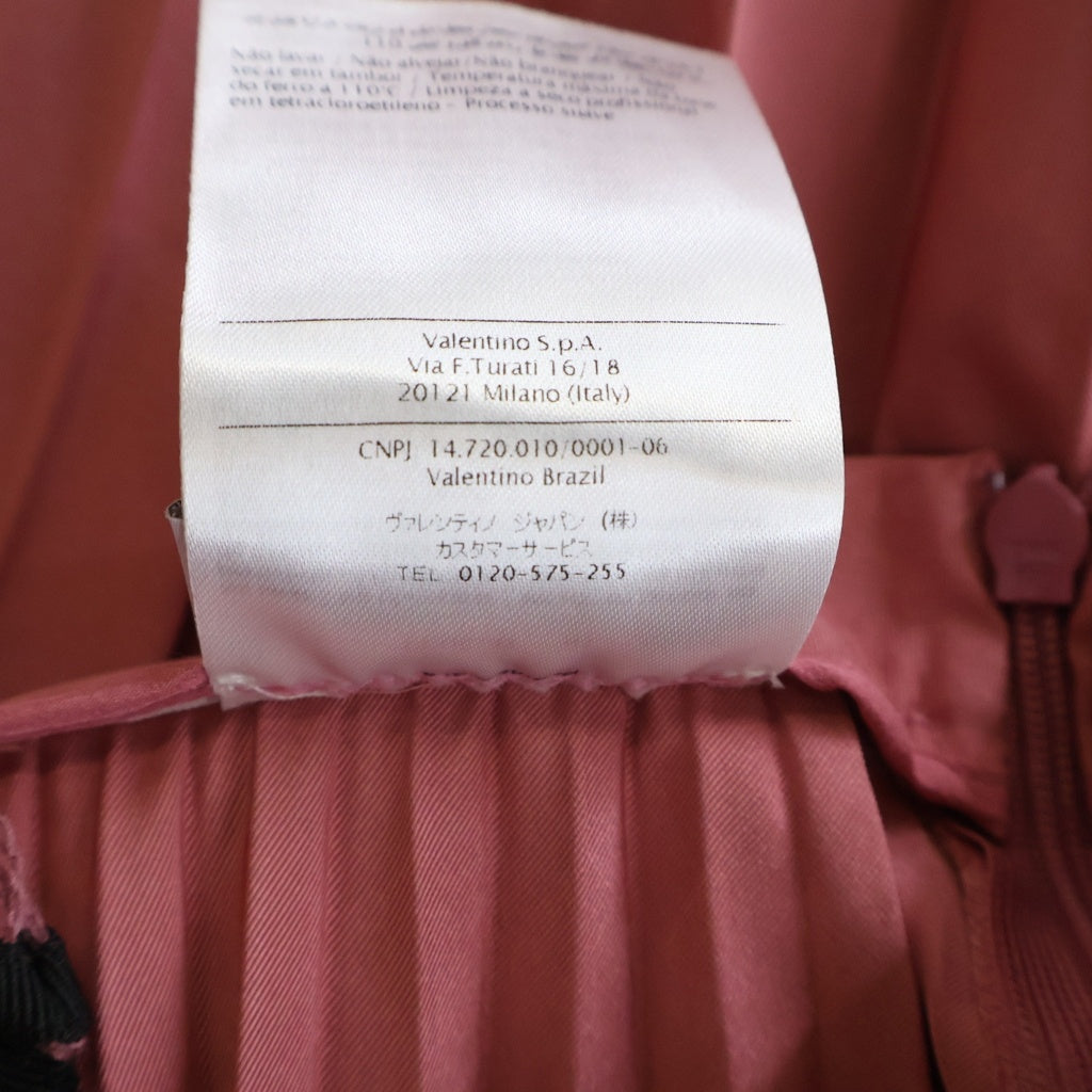 RED VALENTINO(レッド ヴァレンティノ) 裾レース プリーツロングスカート ピンク レディース