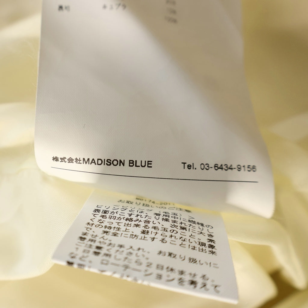 MADISONBLUE(マディソンブルー) ウール ピーコート ロングコート #00 アイボリー レディース