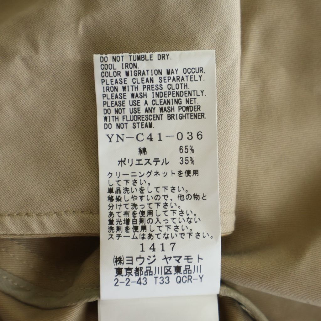 Yohji Yamamoto(ヨウジヤマモト) タケシコウサカ フロントボタンワンピース ベルト付き ベージュ レディース