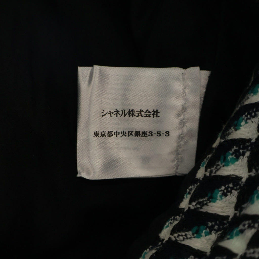 CHANEL(シャネル) グリポアボタン ツイード ミニスカート グリーン レディース P52977V39606