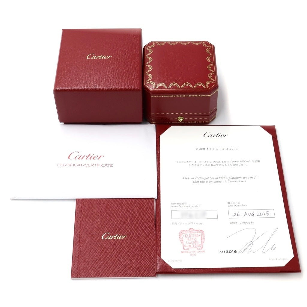 Cartier(カルティエ) トリニティ クッション リング Au750 イエロー/ピンク/ホワイトゴールド