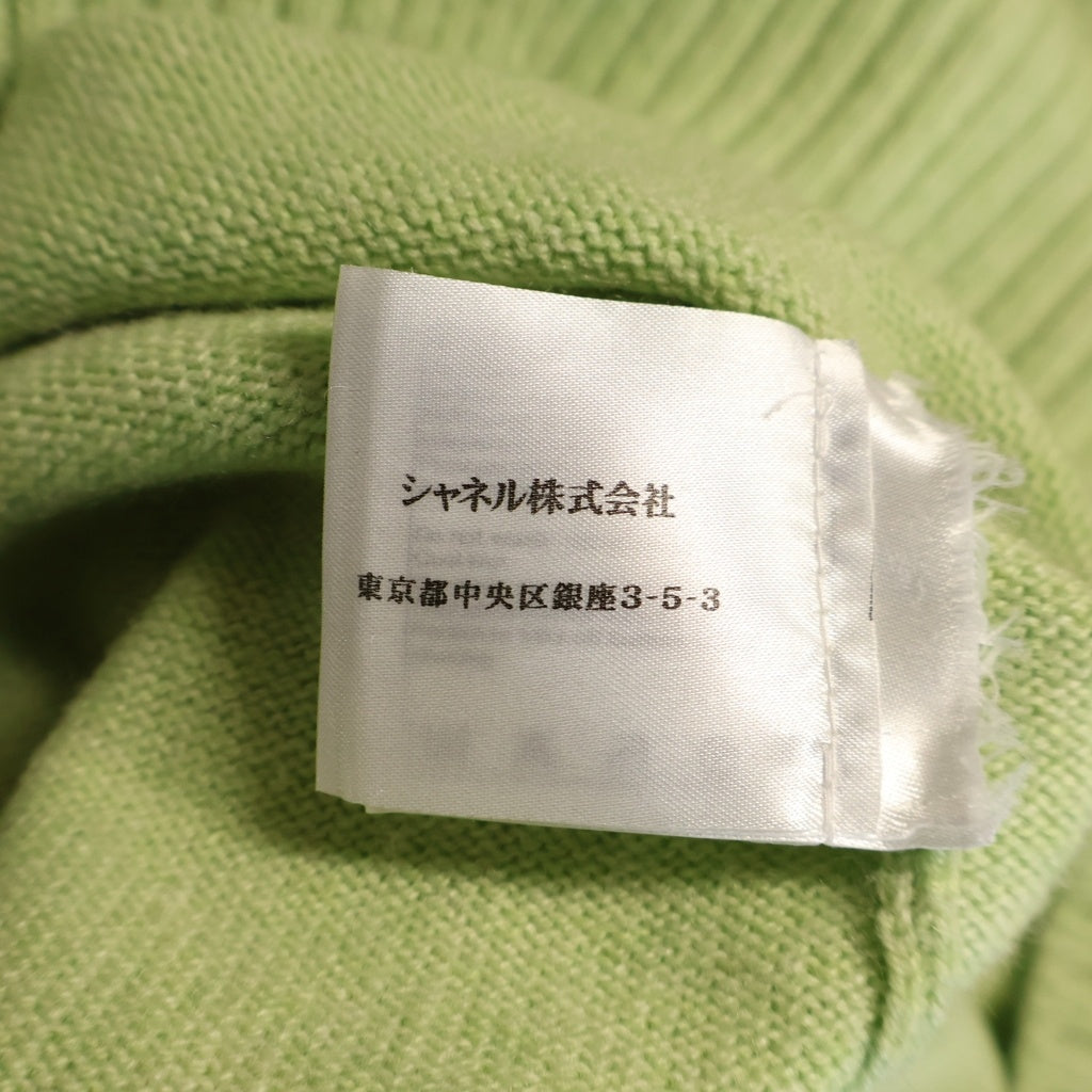 CHANEL(シャネル) ココマーク ターンロックボタン カシミヤ ニット カーディガン ライトグリーン レディース