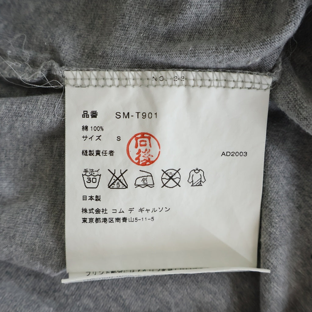 COMME des GARCONS(コムデギャルソン) ×10 Corso Como コットン 半袖 Tシャツ カットソー #S グレー レディース