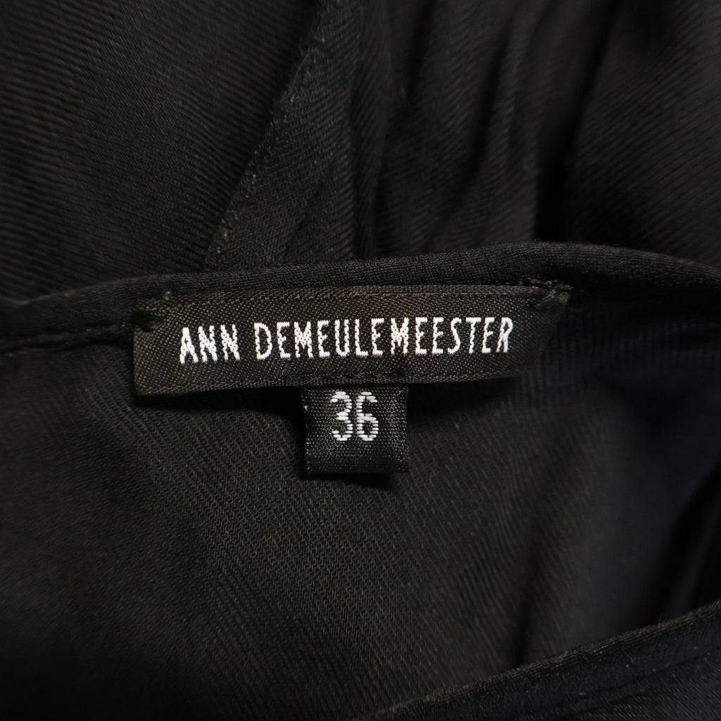 ANN DEMEULEMEESTER(アンドゥムルメステール) 10s インコントロ期 バイカラー ドッキングベスト ジレ ブラック/ネイビー レディース