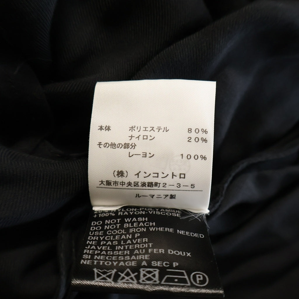 ANN DEMEULEMEESTER(アンドゥムルメステール) 10s インコントロ期 バイカラー ドッキングベスト ジレ ブラック/ネイビー レディース
