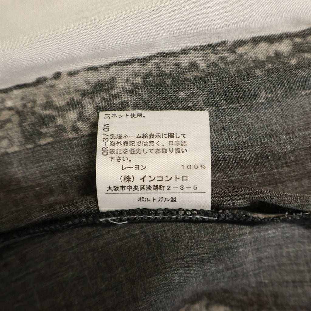 ANN DEMEULEMEESTER(アンドゥムルメステール) 10s インコントロ期 レーヨンノースリーブドレス ワンピース ブラック/ホワイト レディース