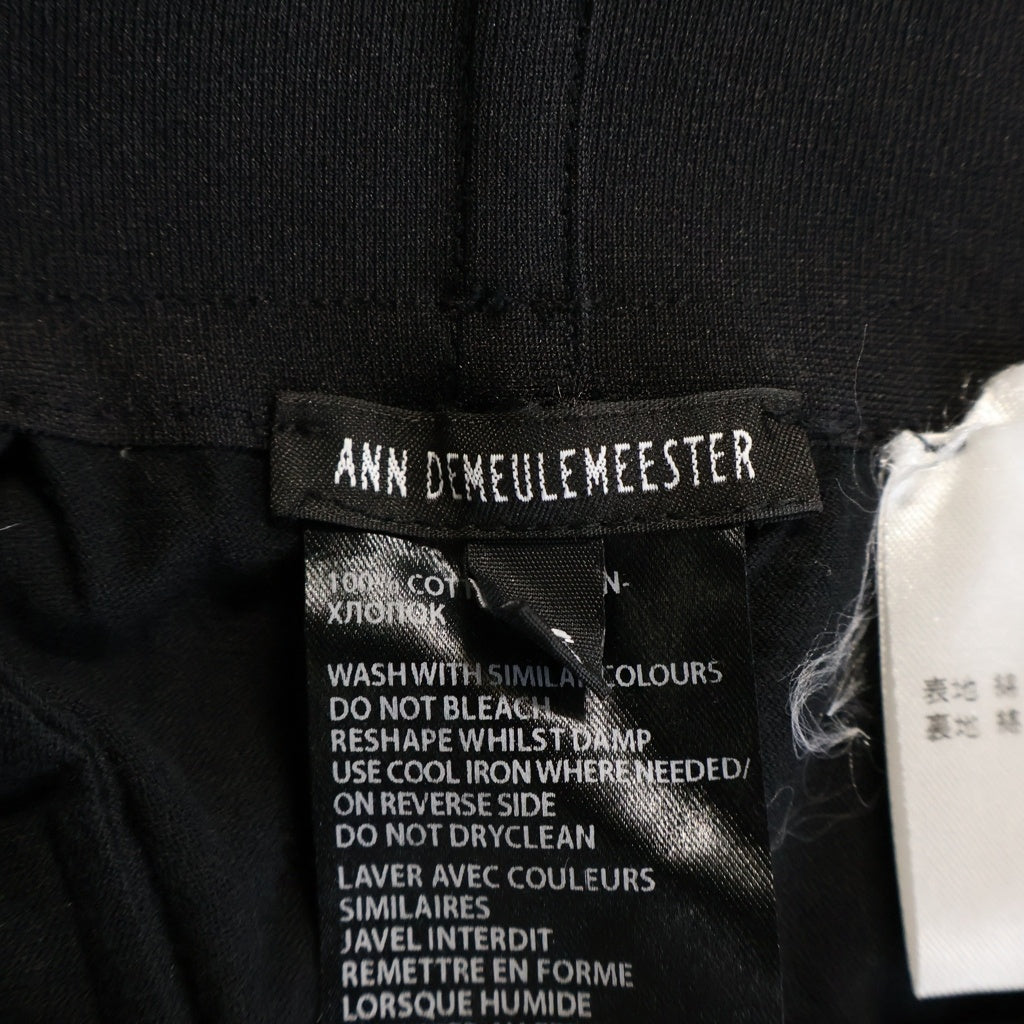 ANN DEMEULEMEESTER(アンドゥムルメステール) 裾リブ コットンストレッチロングパンツ ブラック レディース