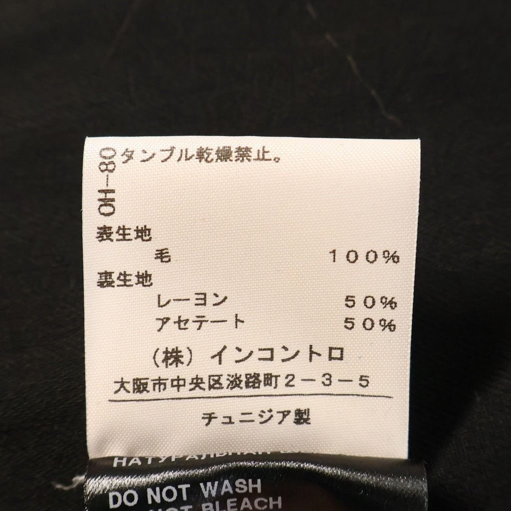 ANN DEMEULEMEESTER(アンドゥムルメステール) 10s インコントロ期 変形ウールベスト ジレ ブラック レディース