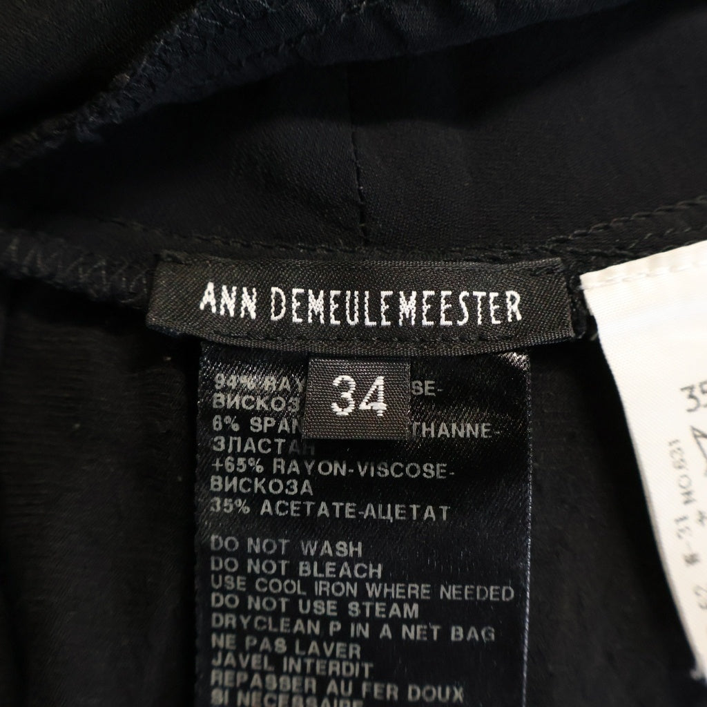 ANN DEMEULEMEESTER(アンドゥムルメステール) 00s 本人期 変形レーヨンスカート オリゾンティ期 ブラック レディース