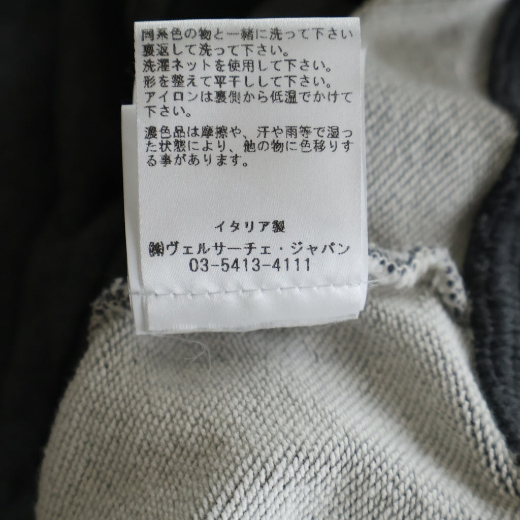 VERSACE(ヴェルサーチ) ロゴ刺繍 パイルジャガード バロック柄切り替え ジップアップ スウェット トラックジャケット グレー 1013973