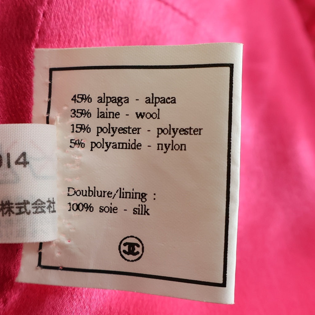 CHANEL(シャネル) 94A ラメツイード アルパカ ウール ステンカラー ガウン ロング コート レッド レディース P03528