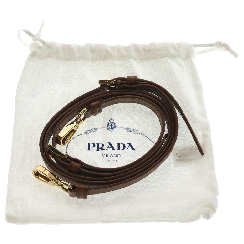 PRADA(プラダ) シンボル エンブロイダリー ファブリック ハンドバック 2wayショルダー スモール ホワイト/ブラウン 1BA354 レディース