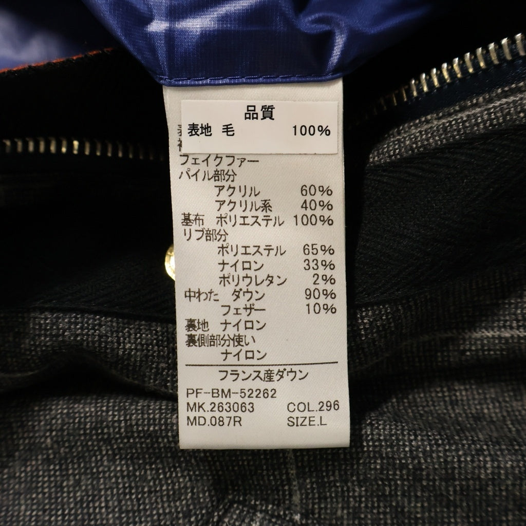 Paul Smith(ポールスミス) ダウンジャケット 長袖 アウター チェック グレー