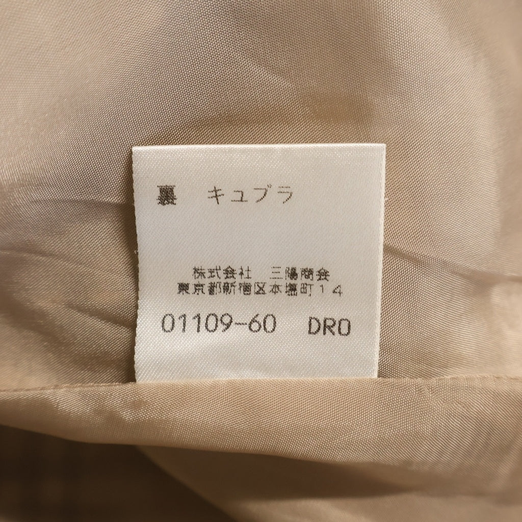 BURBERRYS(バーバリーズ) ノバチェック ウール ミニスカート プリーツスカート #160A ベージュ レディース