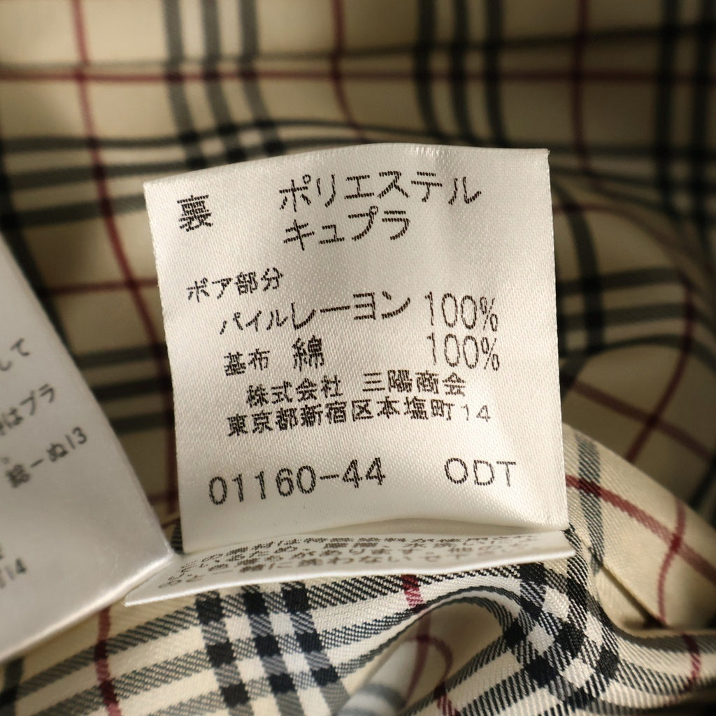 BURBERRY BLUE LABEL(バーバリーブルーレーベル) フェイクレザー×ボア ジャケット フロントボタン ステンカラージャケット アウター #38 ブラック レディース