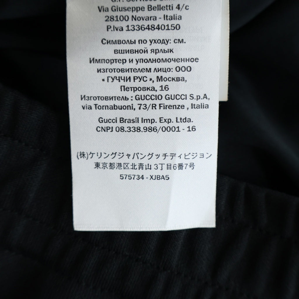 GUCCI(グッチ) GG Star Track Jacket GGスター トラックジャケット ジャージ ポリエステル ジップアップ コットン ブラック レディース