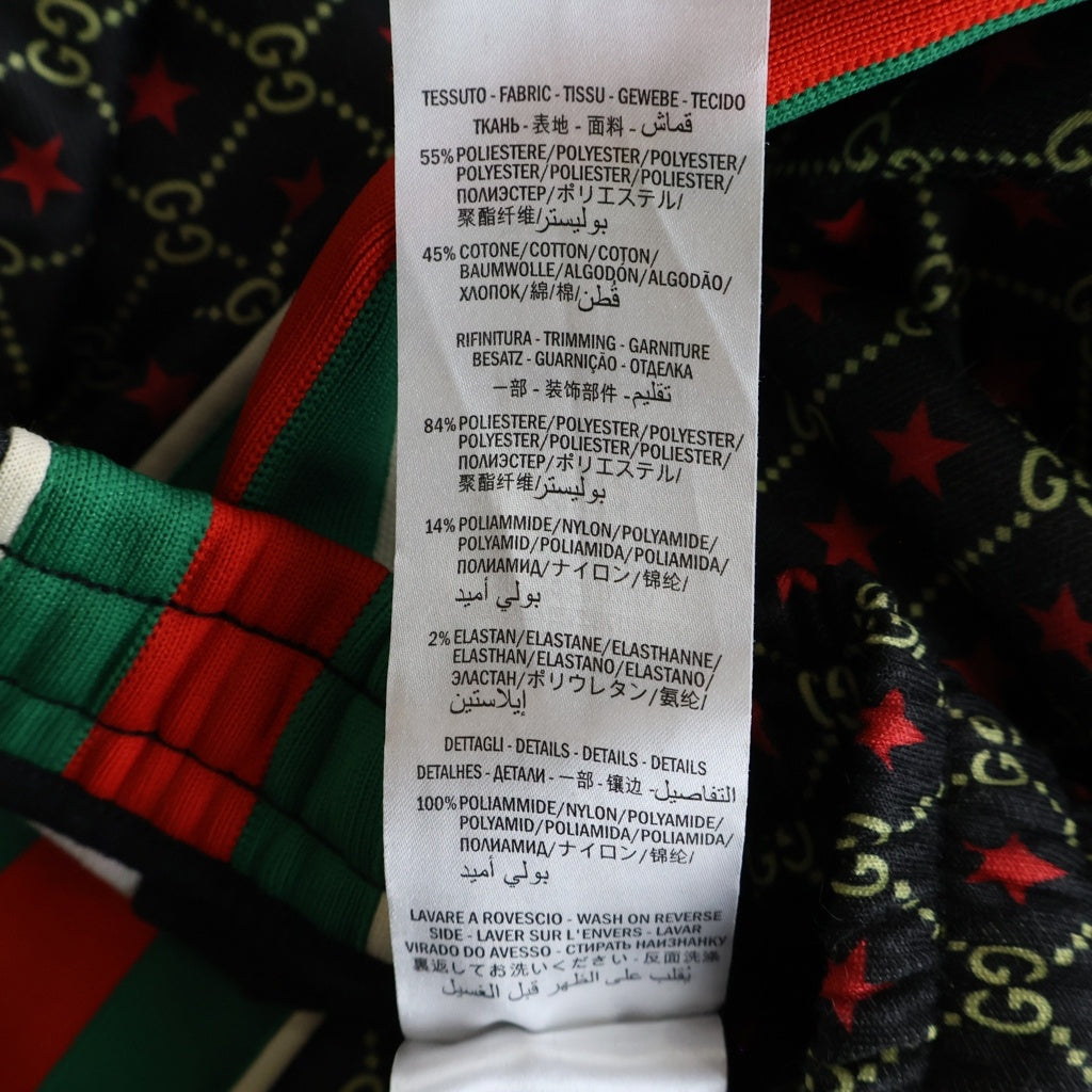 GUCCI(グッチ) 19AW GG Star Jersey Track Pants GGスター ジャージ トラックパンツ ジョガーパンツ シェリーライン ブラック 575735 XJBA6 レディース