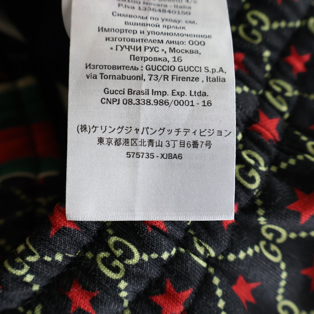 GUCCI(グッチ) 19AW GG Star Jersey Track Pants GGスター ジャージ トラックパンツ ジョガーパンツ シェリーライン ブラック 575735 XJBA6 レディース