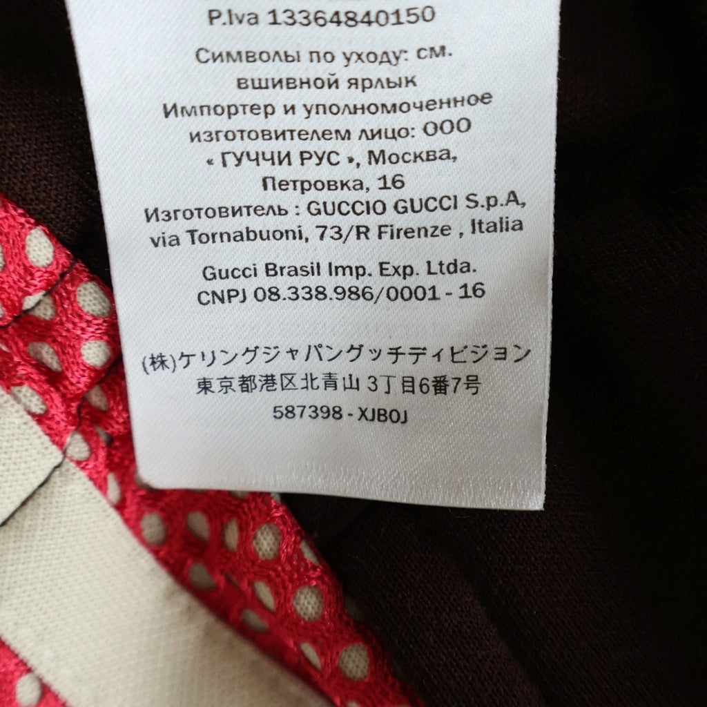 GUCCI(グッチ) Side Line Track Pants サイドライン トラックパンツ ジョガーパンツ Gロゴ刺繍 ブラウン系 587398 XJB0J レディース
