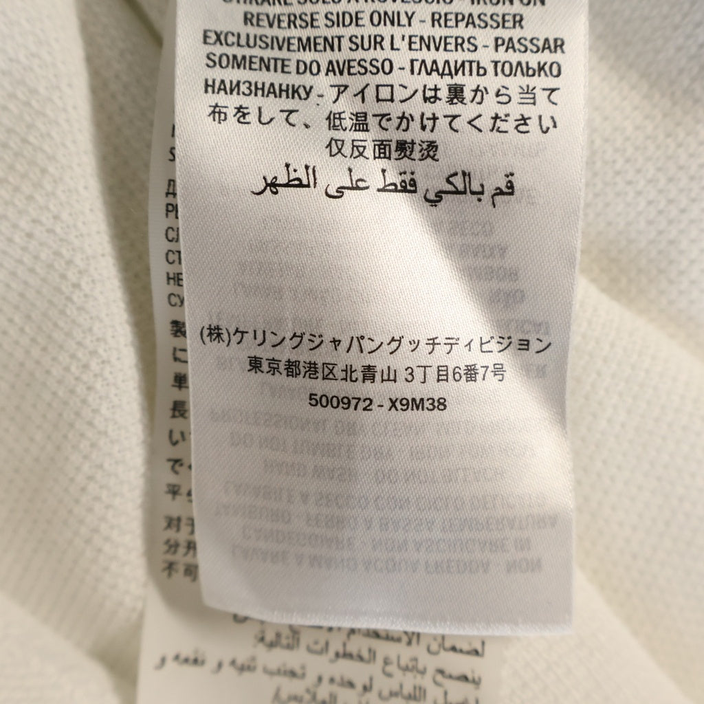 GUCCI(グッチ) サイドロゴジャガード 半袖 ポロシャツ ホワイト500972