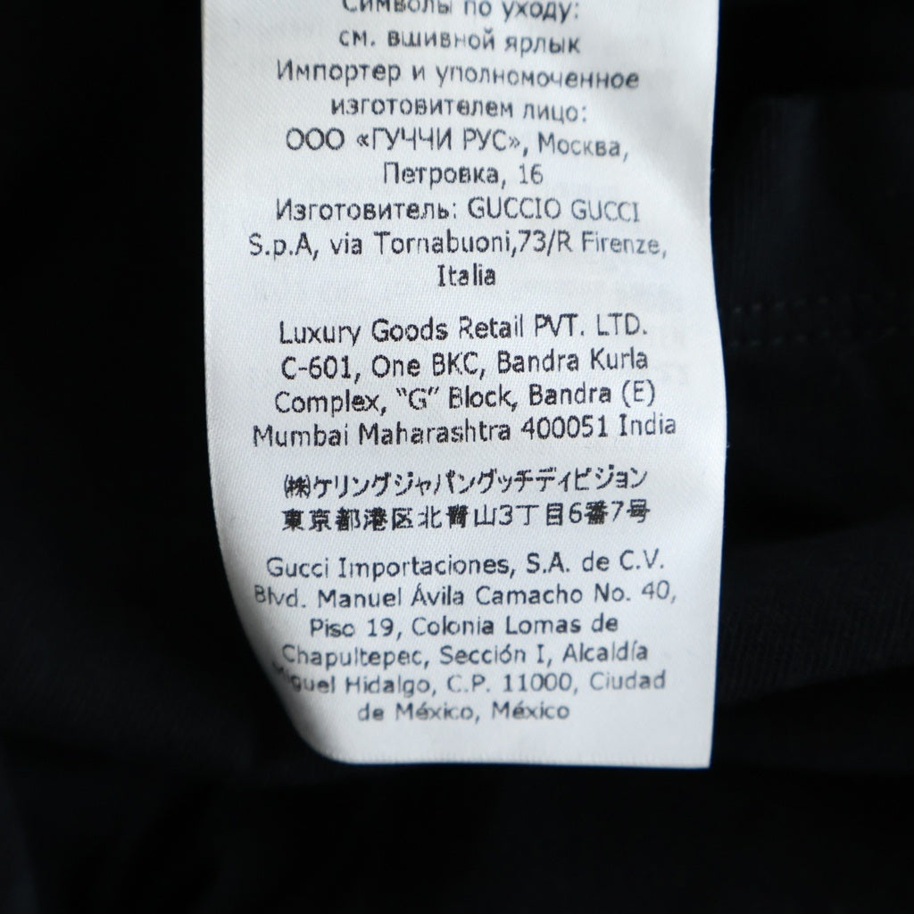 GUCCI(グッチ) 22SS JERSEY PRINTED T-SHIRT ラインストーン 半袖ロゴTシャツ カットソー コットン ブラック 615044 XJDZ4 レディース
