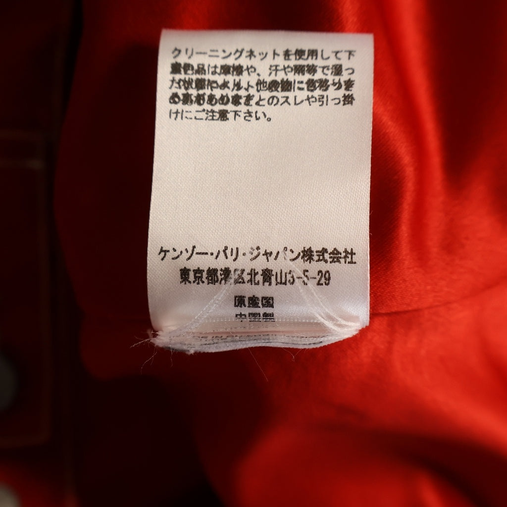 KENZO(ケンゾー) ×Levi's 23年 Type II Satin Trucker Jacket セカンドモデル サテントラッカージャケット 花柄刺繍 ロゴ レッド FD65VE301LE8 レディース