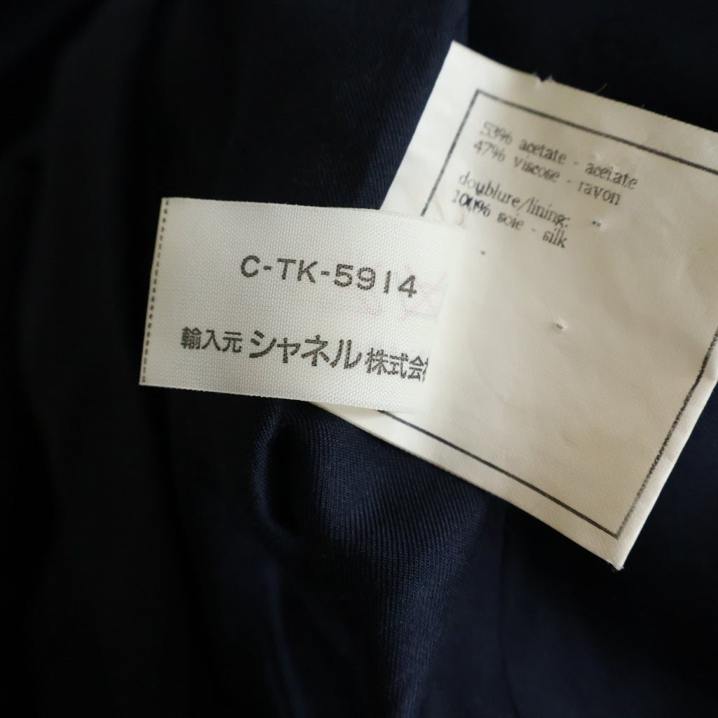 CHANEL(シャネル) ロングジャケット ネイビー レディース