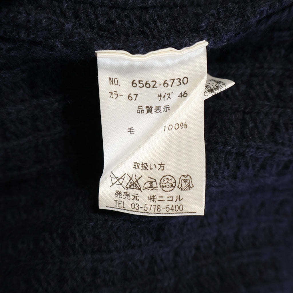 NO BRAND(ノーブランド) MONSIEUR NICOLE ex/tra(ムッシュニコルエクストラ) ダブルブレスト ウールニットカーディガン ネイビー 6562-6730