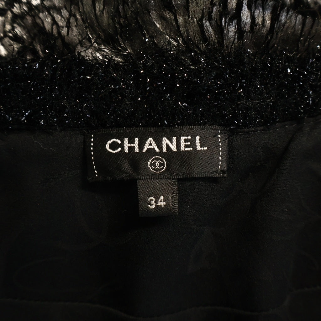 CHANEL(シャネル) ココマーク ターンロックボタン メタリック ファー ノーカラージャケット ブラック/シルバー レディース P59969V45525