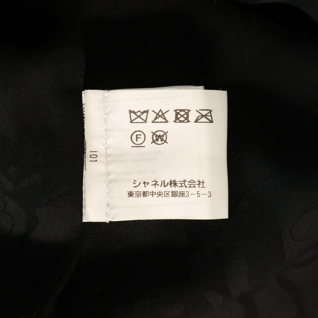 CHANEL(シャネル) ココマーク ターンロックボタン メタリック ファー ノーカラージャケット ブラック/シルバー レディース P59969V45525