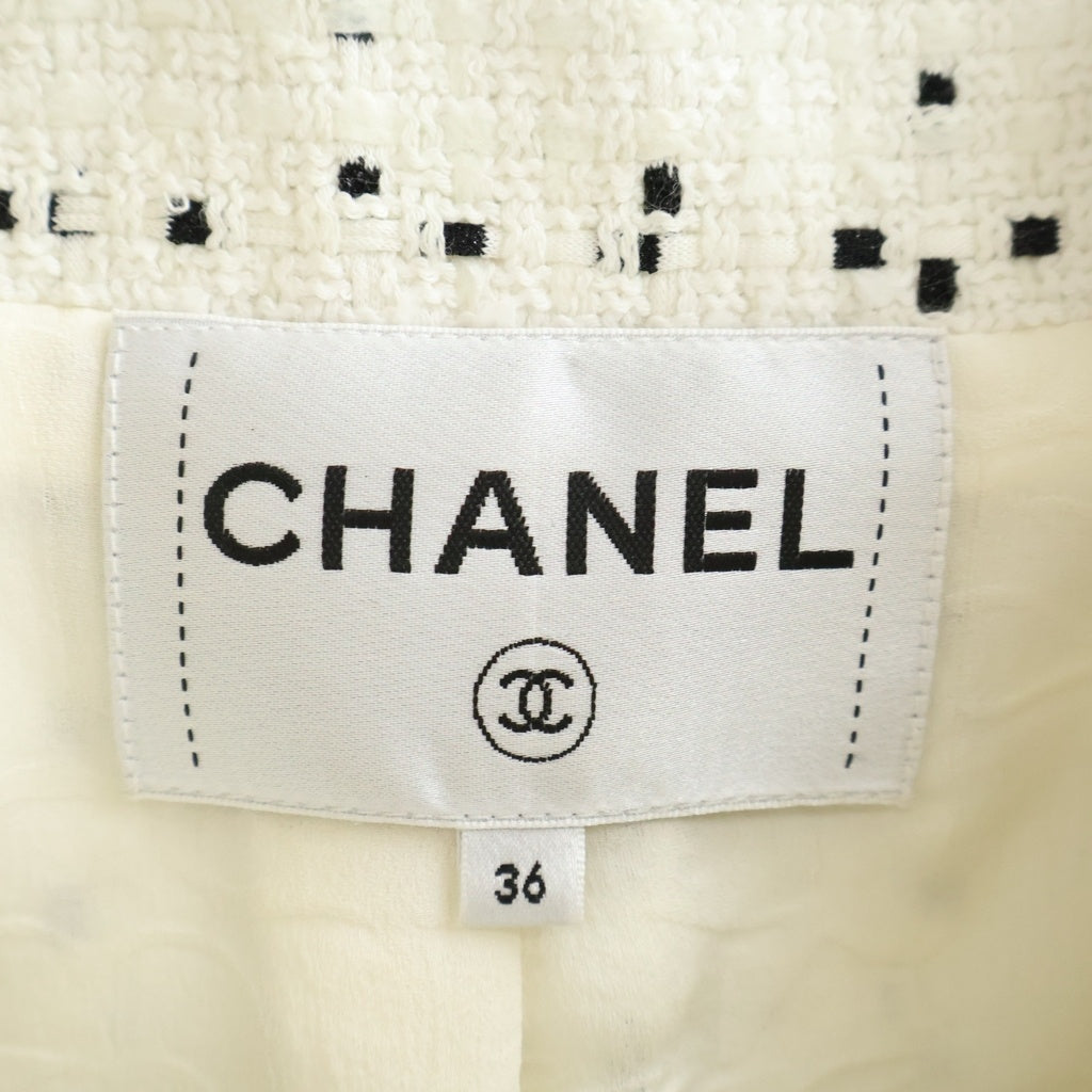 CHANEL(シャネル) ココマーク ロゴボタン ツイード ノーカラー ジップアップジャケット ココマークボタン ホワイト レディース P56040V37994