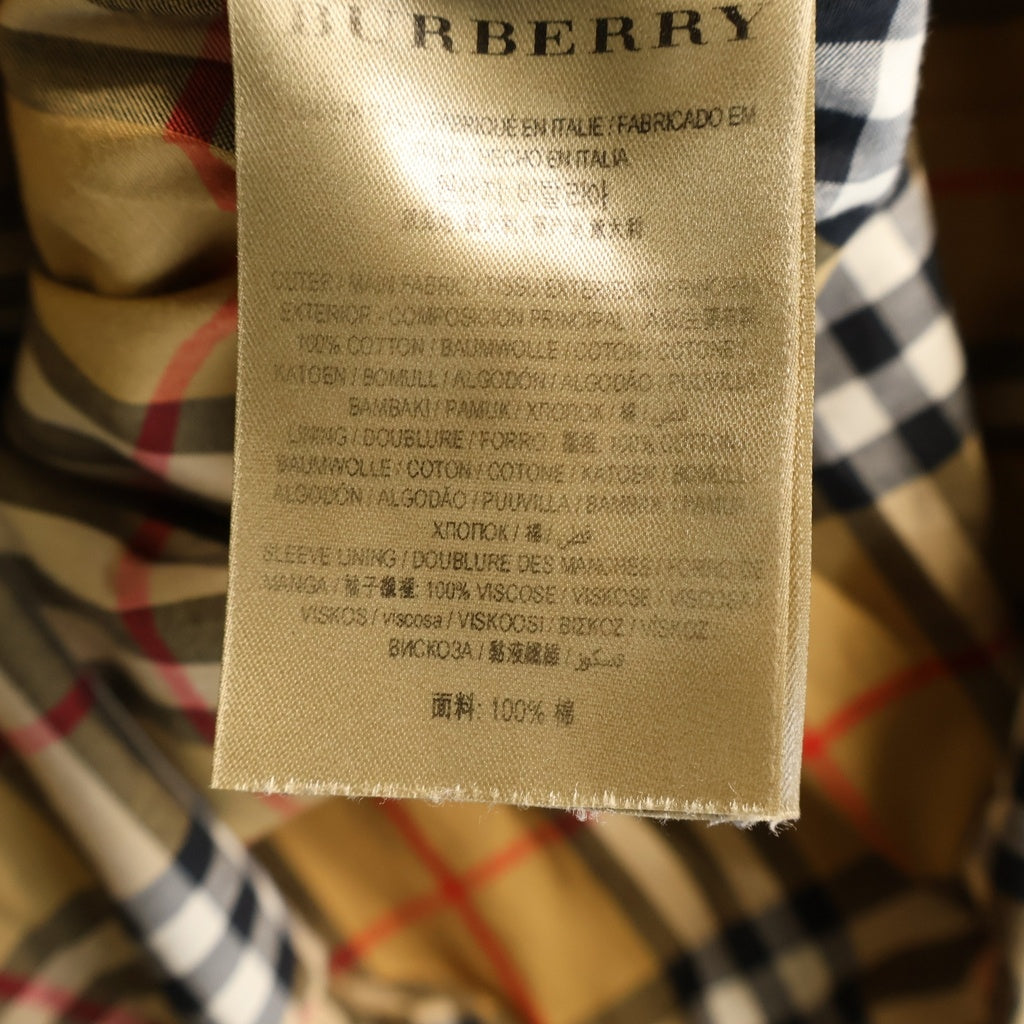 BURBERRY(バーバリー) 裏地ノヴァチェック トレンチコート コットン イタリア製 ベージュ ITGORCON25CIP レディース
