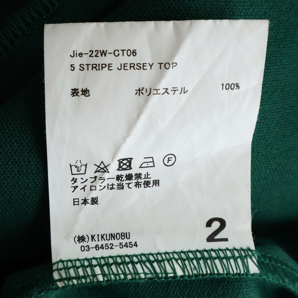 Jieda(ジエダ) 5 STRIPE JERSEY TOP 5ストライプ ジャージートップ ジップアップ トラックジャケット ジャージ グリーン jie-22w-CT06