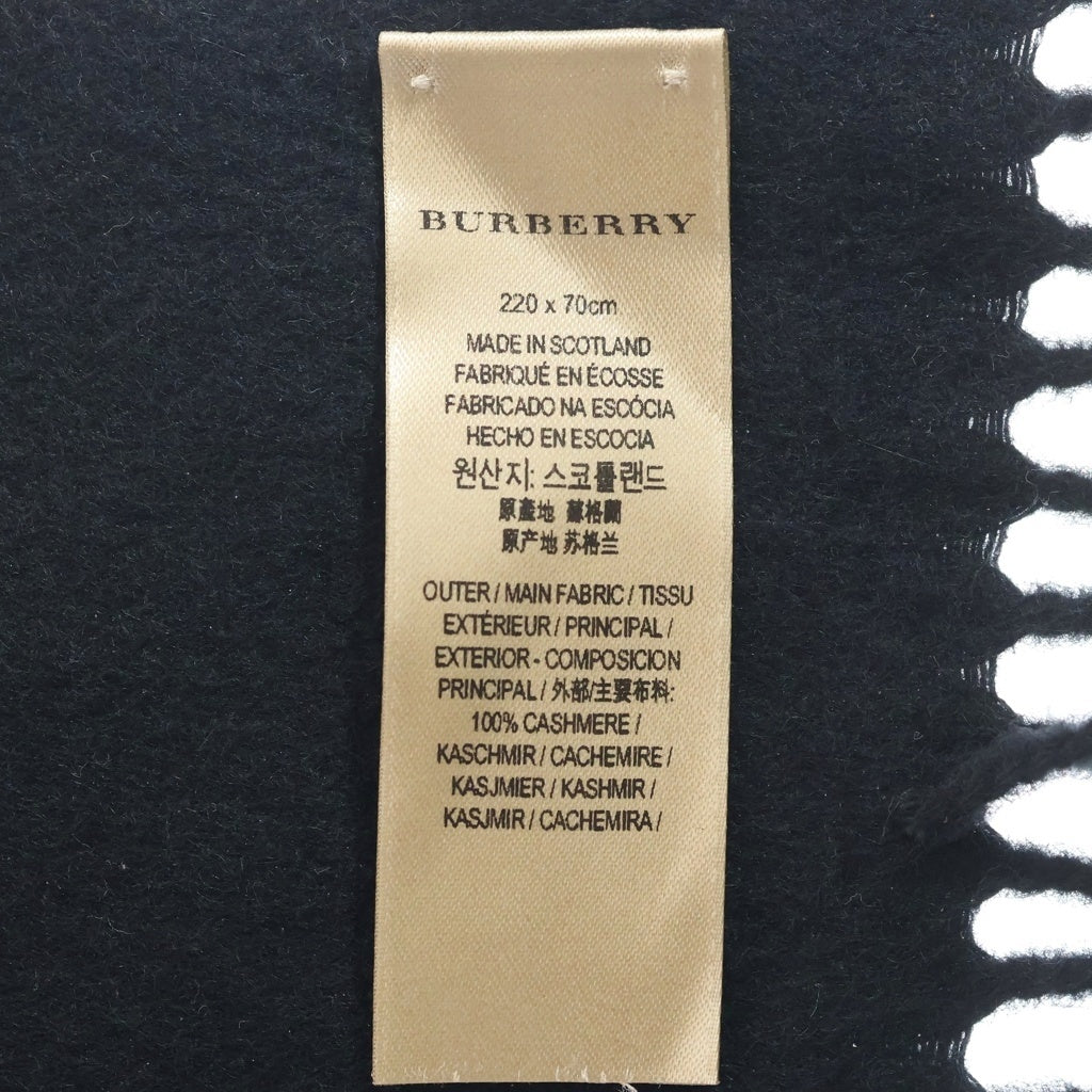 BURBERRY(バーバリー) エンブレム刺繍 カシミヤ フリンジ ストール 大判マフラー ブラック 4078261