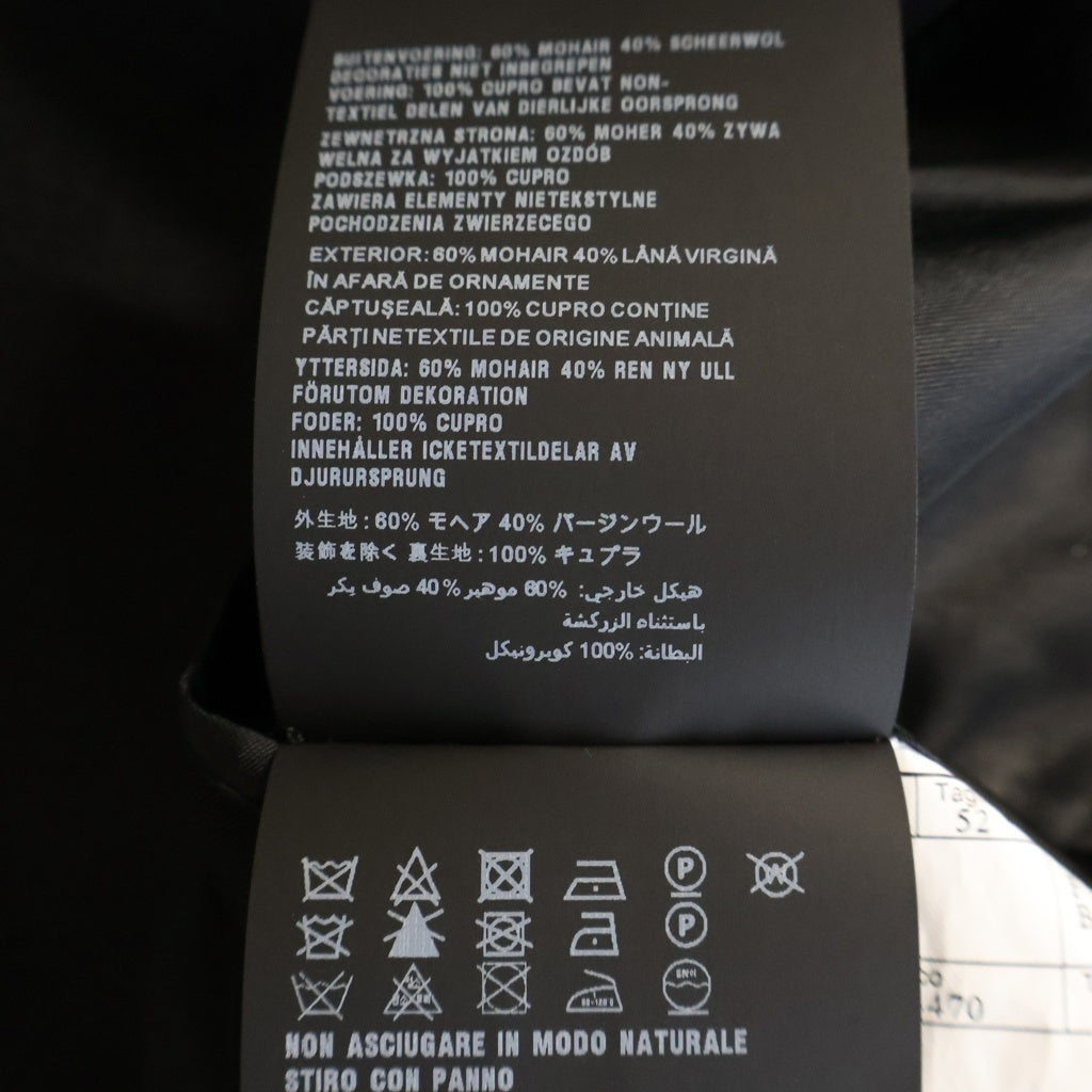 PRADA(プラダ) トライアングルロゴ パッチ シングル 2B テーラードジャケット ブラック UGI215
