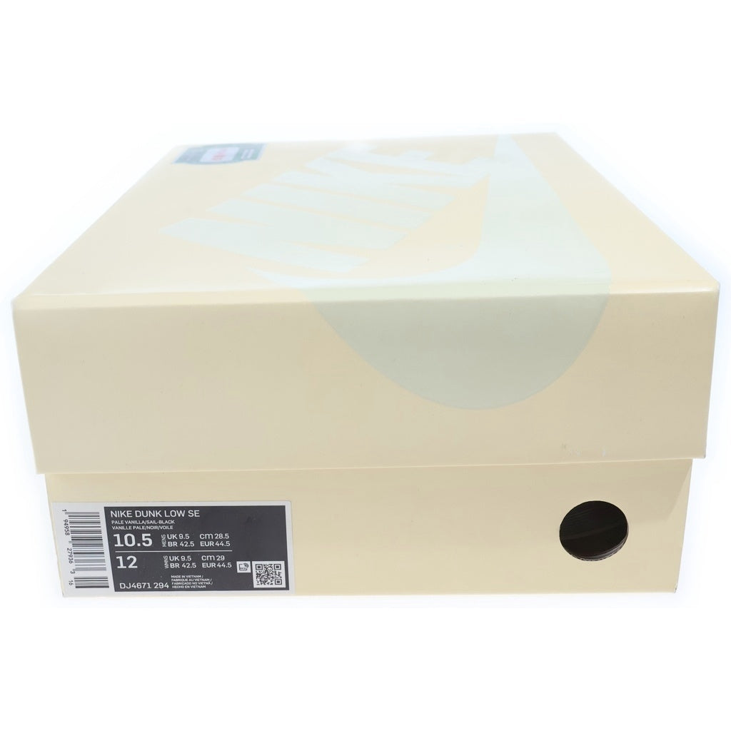 NIKE(ナイキ) DUNK LOW NIWASI ダンク ニワシ ローカットスニーカー ベージュ/ブラック US10.5/28.5cm DJ4671-294