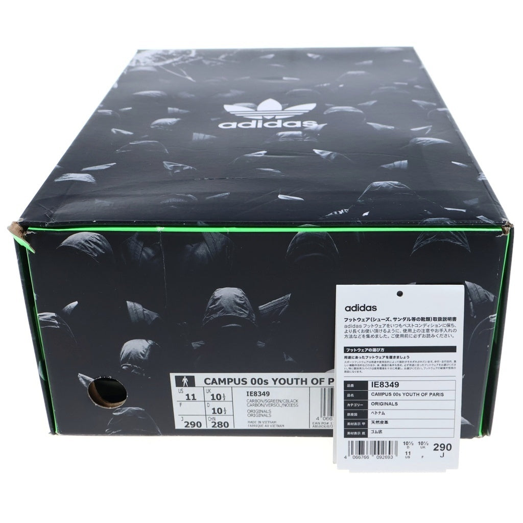 adidas(アディダス) ×Youth of Paris CAMPUS 00s ユース オブ パリ キャンパス ローカットスニーカー グレー US11/29cm IE8349