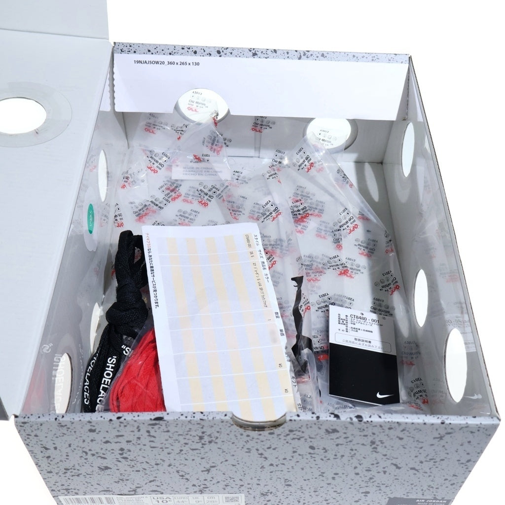 NIKE(ナイキ) ×OFF-WHITE AIR JORDAN5 オフホワイト エアジョーダン5 ハイカットスニーカー グレー US10.5/28.5cm CT8480-001