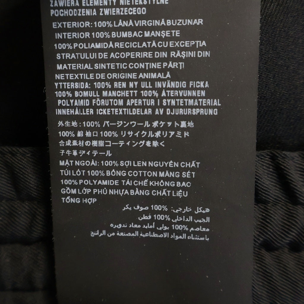 PRADA(プラダ) 22SS トライアングルロゴプレート ウール イージートラックパンツ カーゴパンツ ブラック SPH178