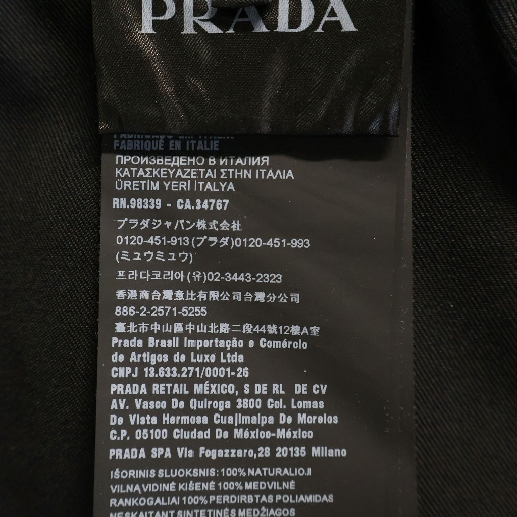 PRADA(プラダ) 22SS トライアングルロゴプレート ウール イージートラックパンツ カーゴパンツ ブラック SPH178