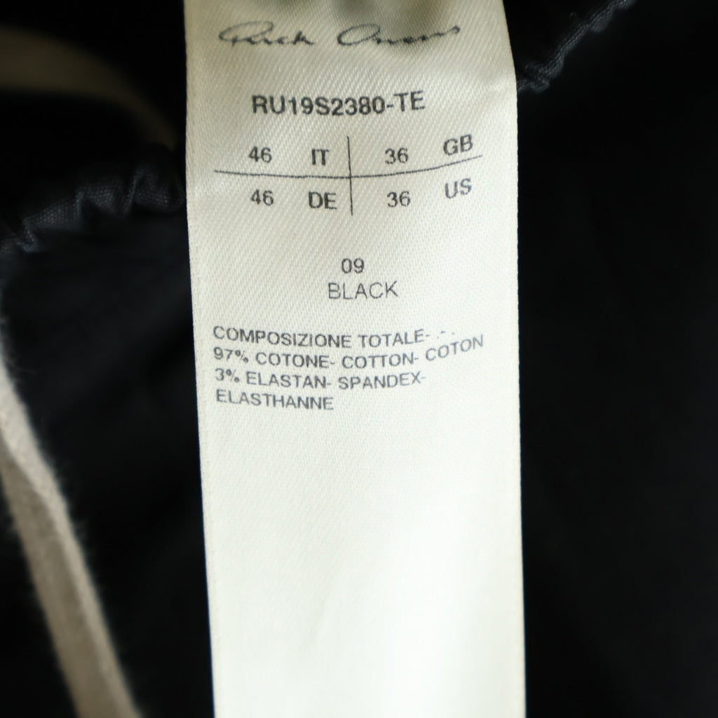 Rick Owens(リックオウエンス) 19SS DRAWSTRING LONG PANTS ドローストリング サルエルパンツ クロップドパンツ ブラック RU19S2380-TE