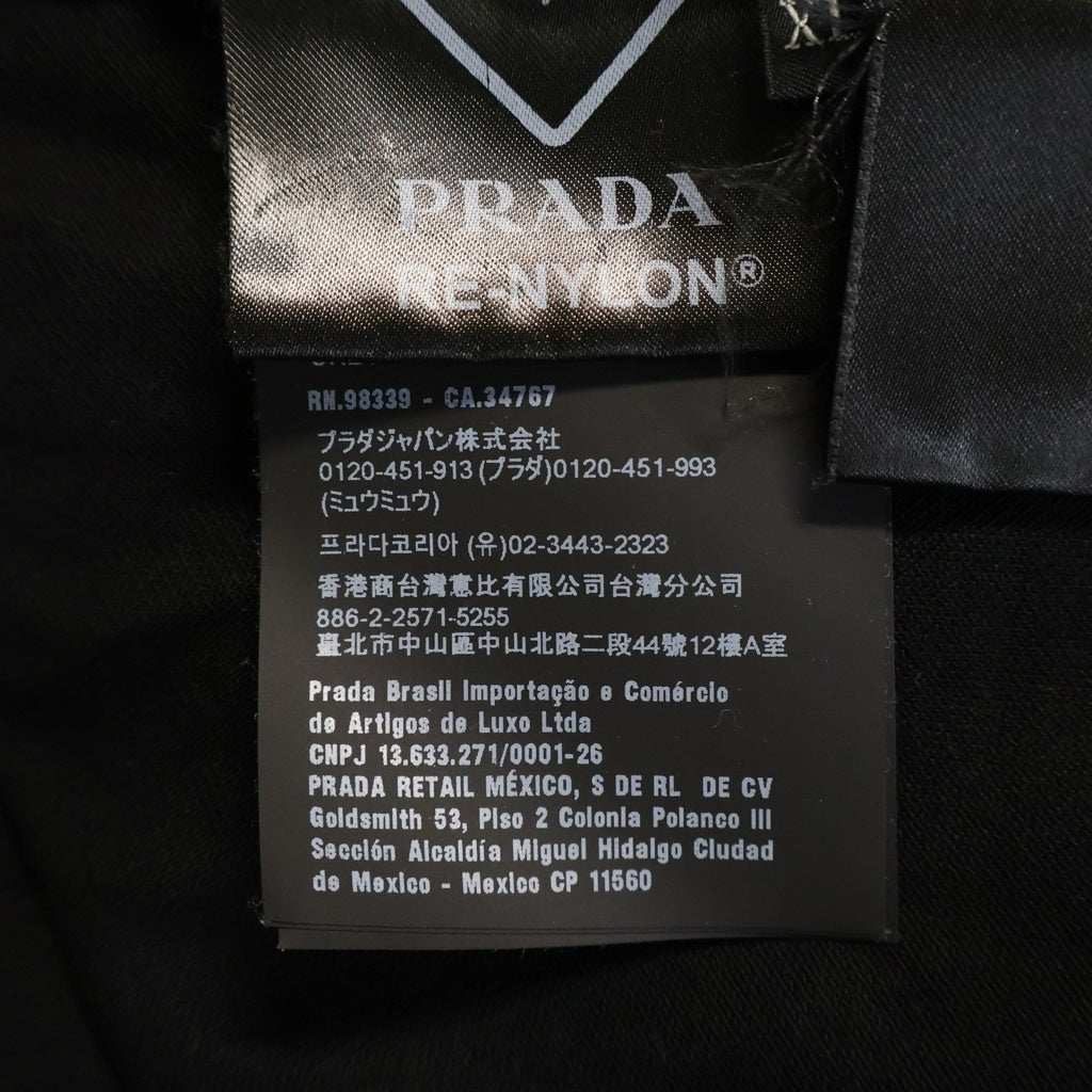 PRADA(プラダ) Re-Nylon リナイロン コットンピケ トライアングルロゴプレート モックタートルネック ハーフジップ 半袖ポロシャツ ブラック UJN917