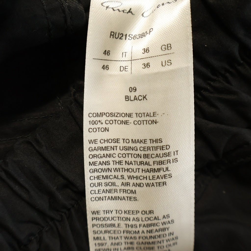 Rick Owens(リックオウエンス) 21SS Drawstring Long Pants ドローストリング コットン サルエル ロングパンツ ブラック RU21S6380-P