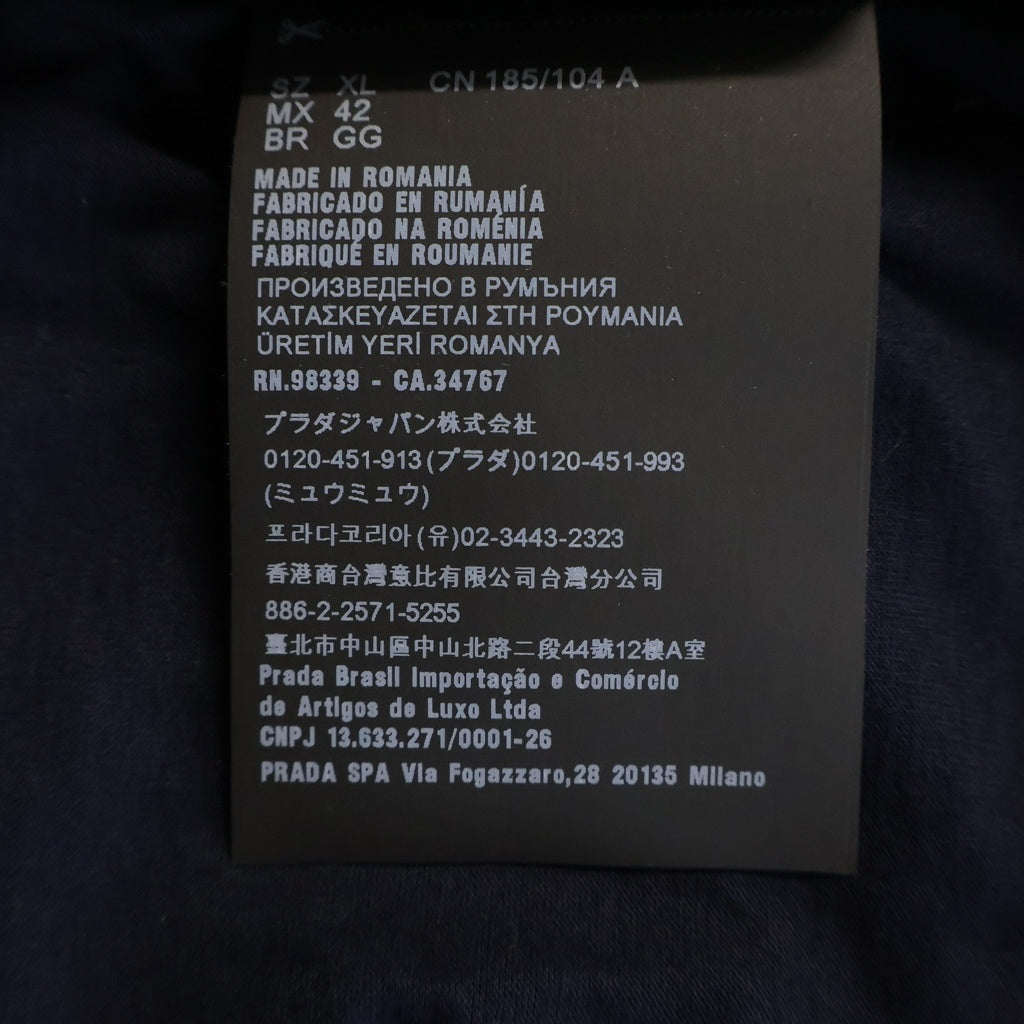 PRADA(プラダ) 22SS Raised Logo Round Neck Tee レイズドロゴ クルーネック 半袖Tシャツ カットソー ネイビー UJN815